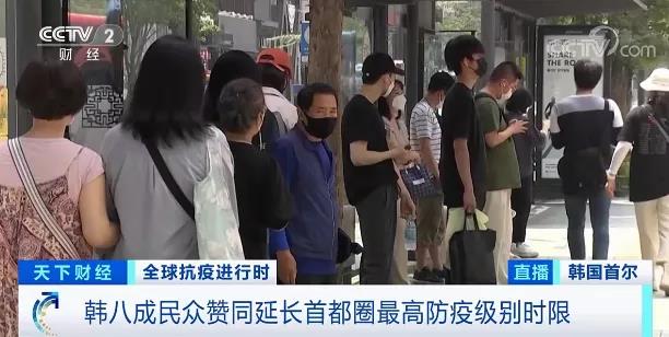 失控！單日增12萬！封鎖、封城、宵禁繼續(xù)延長！他們突然宣布漲價(jià)！