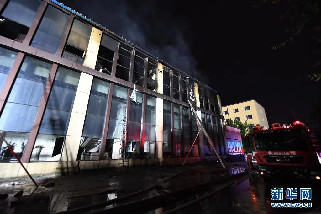 突發(fā)！一物流倉庫發(fā)生火災，已造成14人死亡12人重傷