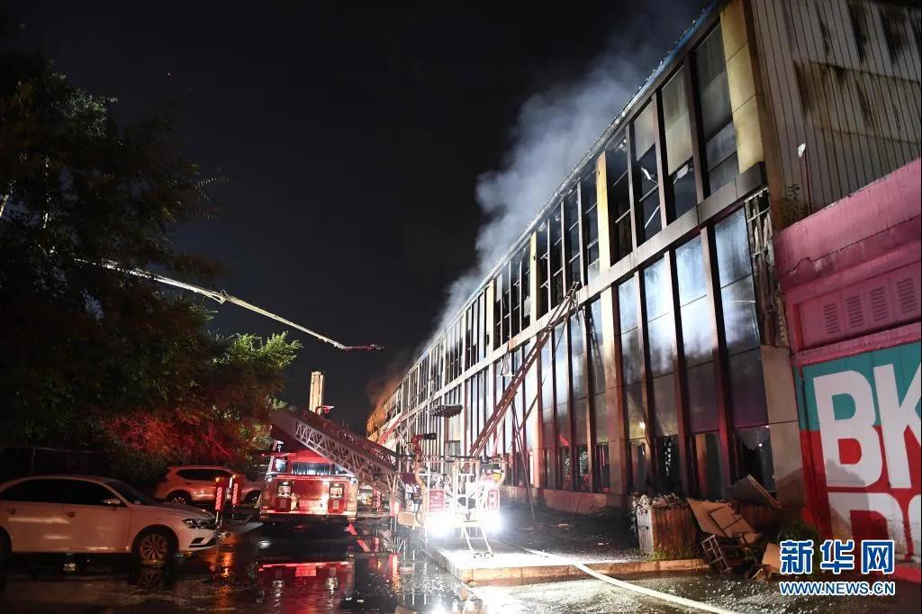 突發(fā)！一物流倉庫發(fā)生火災，已造成14人死亡12人重傷