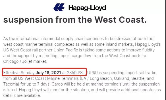 8月15日起，HPL征收美線5000$/箱增值附加費！美西鐵路進口轉(zhuǎn)運暫停7天