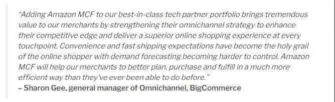 Bigcommerce賣家注意！你的訂單可以從亞馬遜倉庫發(fā)貨了！