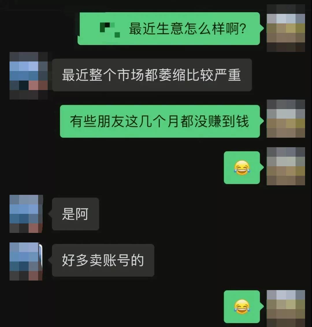 亞馬遜listing政策又更新，賣家：再陷血虧境地！