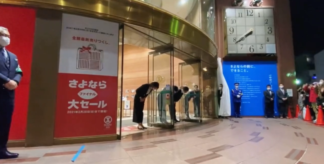 日式服務(wù)被電商碾壓！日本17個(gè)省都只有一家百貨商場(chǎng)！