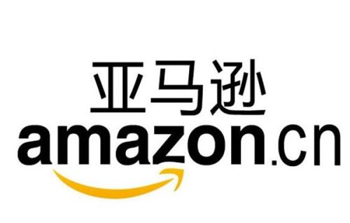 2021年是否會有兩次Prime Day活動 ？ 物流擁堵成賣家首要困擾