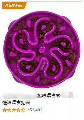 留評超5萬，亞馬遜暢銷榜NO.1，狗狗喂食碗熱度大漲
