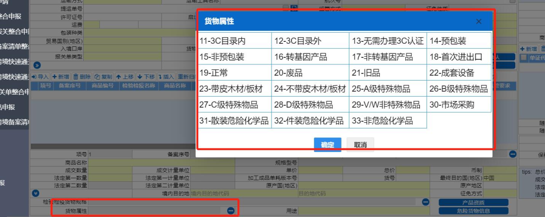 6月1日起，進(jìn)口剎車片需接受中國3C認(rèn)證  