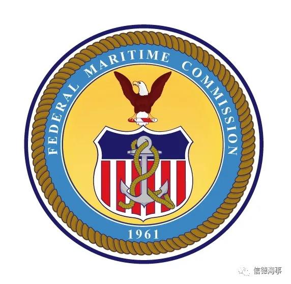 托運(yùn)人集體施壓美國國會要求修改《航運(yùn)法》“把手伸到海運(yùn)公司”