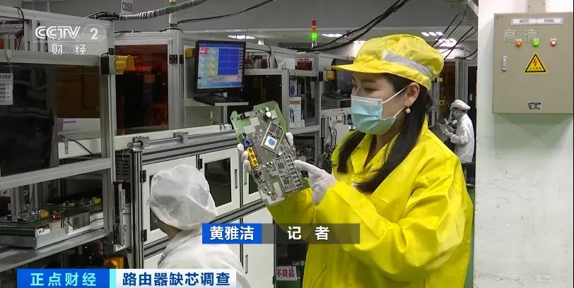 瞬間爆發(fā)！路由器賣爆了？全面缺貨！路由器也“芯荒”？！ 