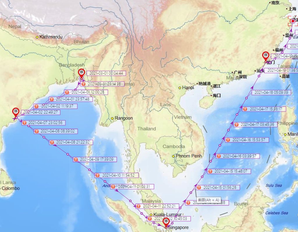 寧波舟山港一貨輪11名中國(guó)籍船員確診新冠，其中10名由印度輸入