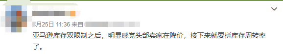 空派又漲了！部分美線價(jià)格突破80