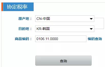 RCEP實(shí)施后，對中國外貿(mào)究竟有哪些利好？