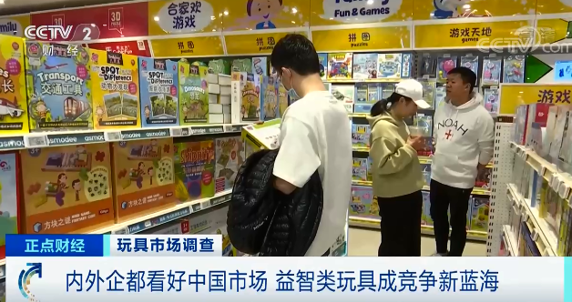 爆單！1500億元！這個行業(yè)外貿(mào)和內(nèi)銷兩旺！