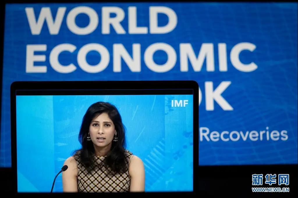 IMF:預(yù)計今年全球經(jīng)濟增長6%
