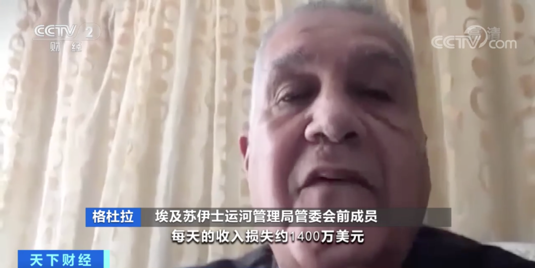 滯留船只全部通過！“世紀(jì)大堵船”賠償序幕拉開！“蝴蝶效應(yīng)”恐持續(xù)