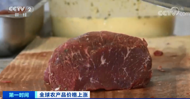高粱大漲82.1％、玉米大漲45.5%！全球糧食危機風(fēng)險加劇