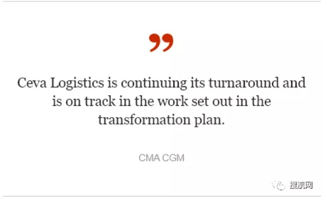正在轉(zhuǎn)型的Ceva Logistics，未能實現(xiàn)2020年盈虧平衡目標(biāo)