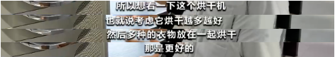 爆單！這個市場“火”了！產(chǎn)品銷售額暴增！有的增速達7倍！發(fā)生了什么？