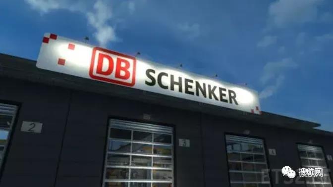 47.9億美元！DSV完成對Agility GIL的收購；欲收購DB Schenker