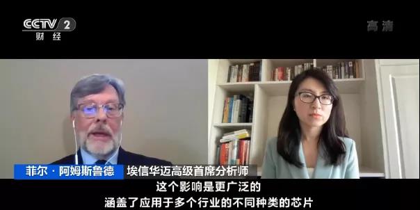 麻煩了！一巨頭”工廠現(xiàn)“集體感染”！生產(chǎn)多次中斷！幾艘集裝箱船出現(xiàn)陽(yáng)性，曾掛靠多個(gè)國(guó)內(nèi)重要港口！