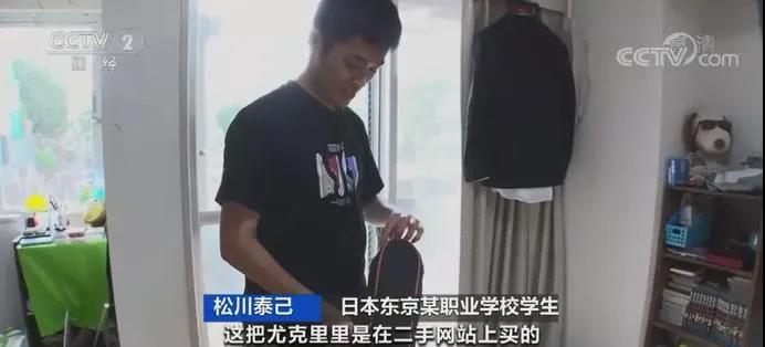 美國通脹爆表，德國通脹創(chuàng)記錄，這個國家年輕人卻越過越省錢……