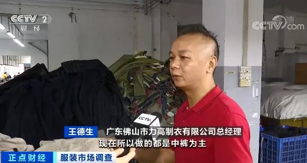 爆了！海外訂單回流，銷(xiāo)量大增！工廠訂單排到明年！