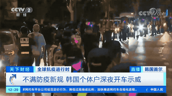 倒閉潮！大規(guī)模關(guān)門倒閉！知名商圈日漸蕭條，商鋪大面積空置！