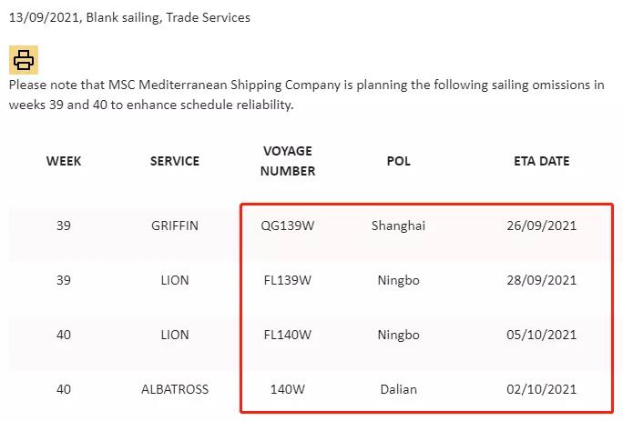 2M公布黃金周停航計(jì)劃！急需運(yùn)力的托運(yùn)人雪上加霜、再陷困境