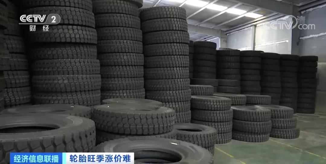 突然！企業(yè)開啟漲價潮！利潤反而降了？貨物價格竟沒運費貴…