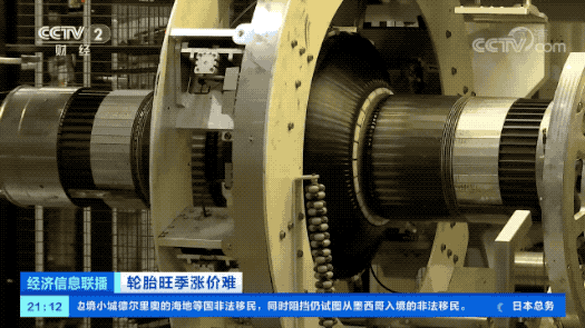 突然！企業(yè)開啟漲價潮！利潤反而降了？貨物價格竟沒運費貴…
