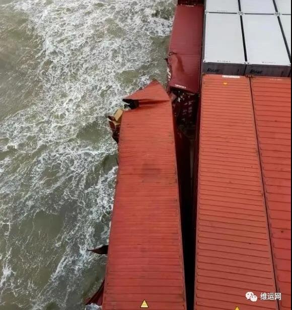 突發(fā)！德翔一箱船慘遭臺(tái)風(fēng)襲擊，集裝箱倒塌、受損嚴(yán)重！滿載上海港出口日本貨物...