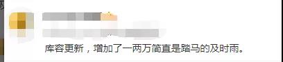限電停產(chǎn)！外貿(mào)大廠產(chǎn)能下滑50%，緊急轉(zhuǎn)移生產(chǎn)