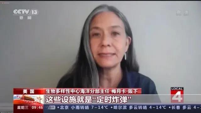 HPL箱船是“肇事者”？嚴(yán)重失職！瞞報(bào)近24小時(shí)，12小時(shí)無人阻止泄漏
