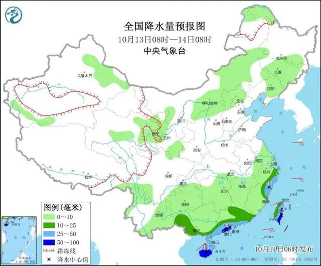 注意！臺(tái)風(fēng)“圓規(guī)”風(fēng)雨影響將展開(kāi)