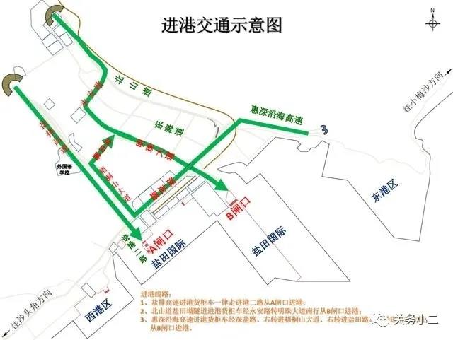 深圳蛇口、鹽田兩大港口恢復(fù)閘口提交箱服務(wù)
