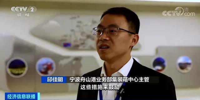 “一箱難求”緩解！寧波航線運價下降，企業(yè)加快去庫存，中國航運市場拐點或已不遠