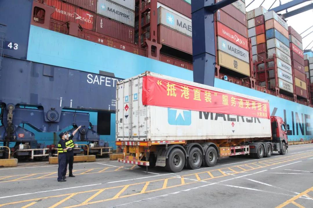 一篇讀懂 “抵港直裝” 業(yè)務(wù)流程