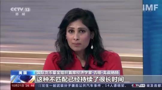 洛杉磯長(zhǎng)灘港效率全球倒數(shù)！排名超300位！美媒：美國(guó)什么都缺
