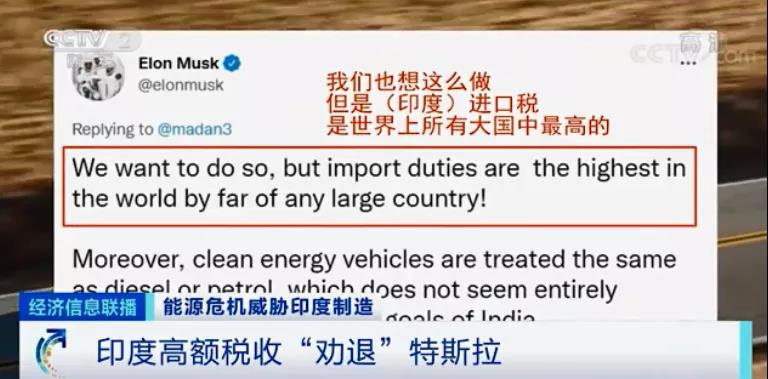 電荒、停產(chǎn)！全國處于大停電邊緣，印度深陷能源危機，多家知名車企撤離...