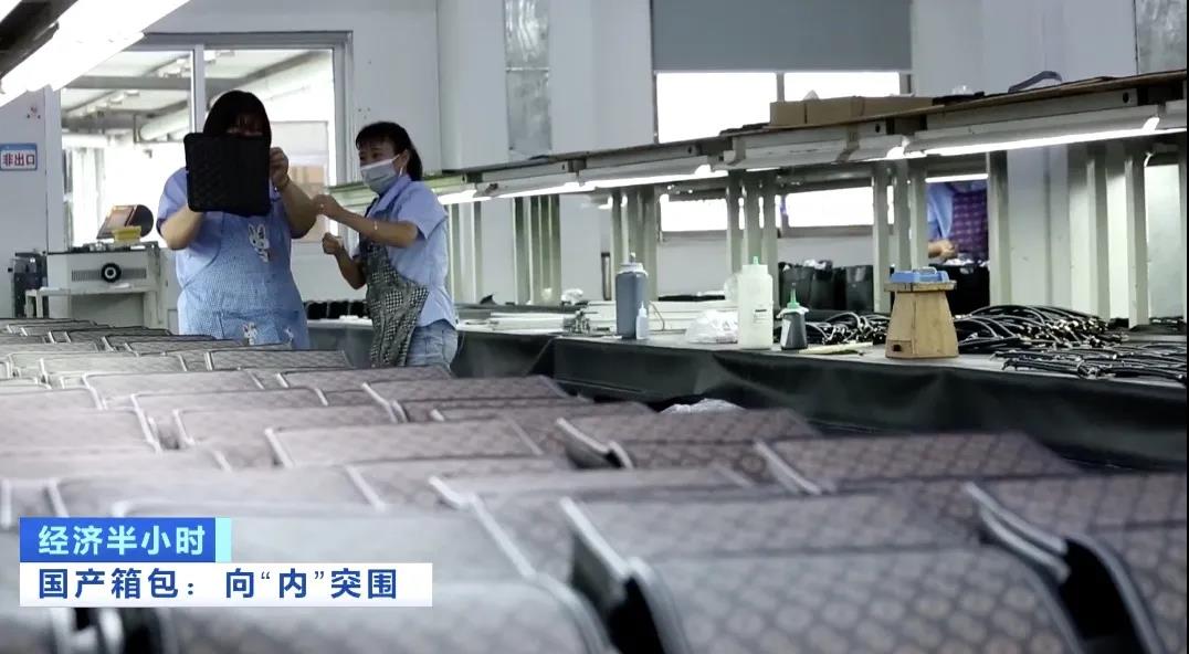 外貿(mào)企業(yè)：做一個(gè)產(chǎn)品利潤(rùn)80元！