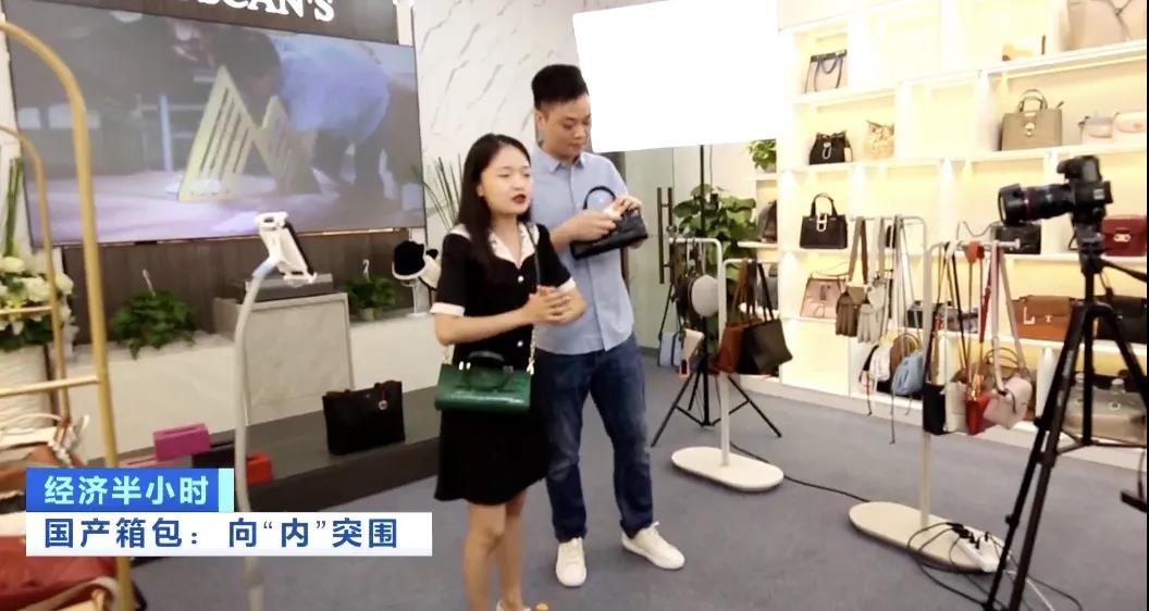 外貿(mào)企業(yè)：做一個(gè)產(chǎn)品利潤(rùn)80元！