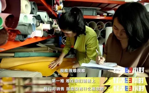 外貿(mào)企業(yè)：做一個(gè)產(chǎn)品利潤(rùn)80元！