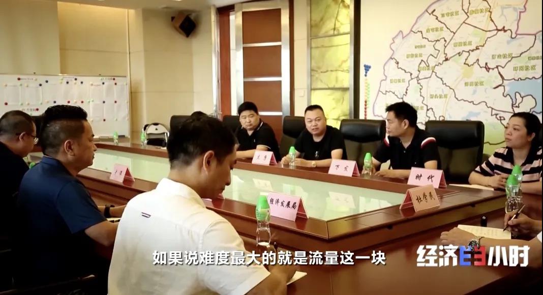 外貿(mào)企業(yè)：做一個(gè)產(chǎn)品利潤(rùn)80元！