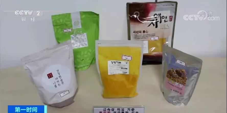 停售！召回！這個(gè)國(guó)家，多款熱銷食品金屬異物超標(biāo)！可能引發(fā)器官損傷！