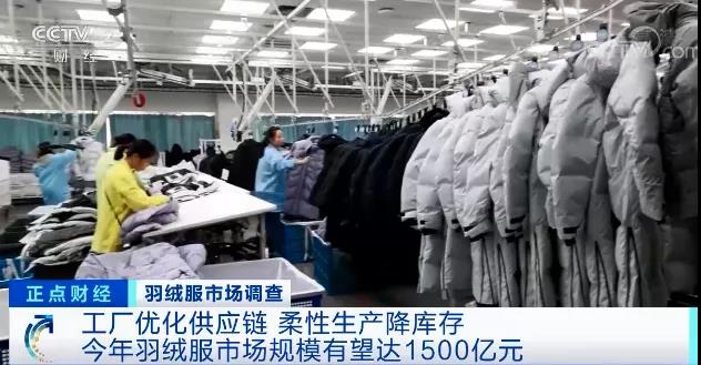 賣爆了！銷量暴增、客流量翻番！有店鋪一天賣了90萬元！