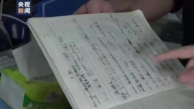 觸目驚心！案值兩千多萬，這些東西走私入境，流入15省份！被賣到了哪兒？
