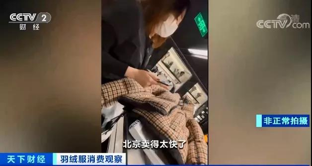 漲漲漲！這種原材料，50萬元一噸！漲幅高達102%！成本不斷上漲，加工企業(yè)利潤承壓！