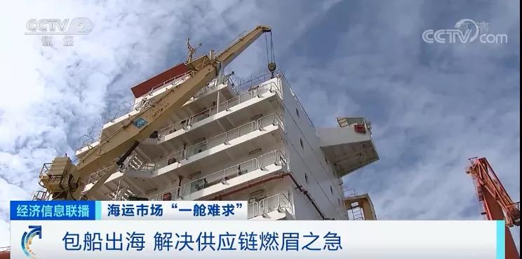 震驚！運(yùn)費(fèi)暴漲10倍！低貨值工廠，對(duì)不起！我不出貨了！
