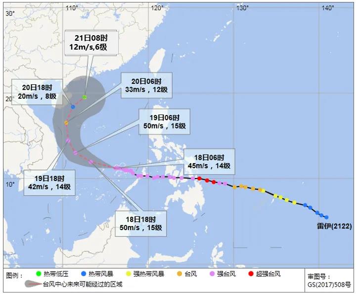 重磅突發(fā)！169人死亡！這個(gè)國家一地進(jìn)入災(zāi)難狀態(tài)，港口停止！