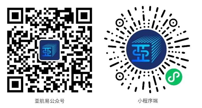 去墨西哥、智利、阿根廷等南美國(guó)家的干凍柜運(yùn)費(fèi)只要8千多美金！什么是干凍柜？