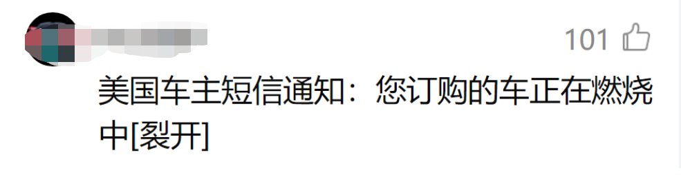 突發(fā)！貨輪被燒沉沒(méi)大海，保險(xiǎn)公司賠慘了！